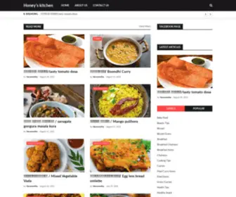 Honeyskitchen.in("honey's kitchen best top Telugu food blogger) Screenshot