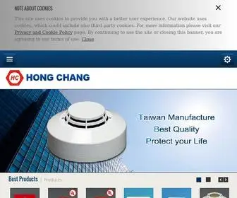 Hong-Chang.com.tw(Hong Chang Fire Brigade Materials Co) Screenshot
