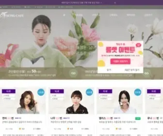 Hongcafe.com(홍카페) Screenshot