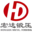 Hongdaduanya.com Favicon