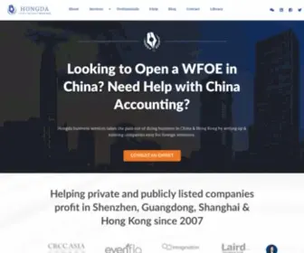 Hongdaservice.com(WFOE In China & China Accounting) Screenshot