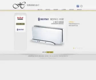 Hongeasy.com(Hongeasy) Screenshot