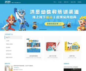 Hongen.com(北京洪恩教育科技股份有限公司) Screenshot