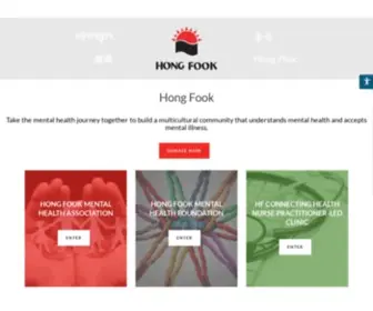 Hongfook.ca(Hong Fook) Screenshot