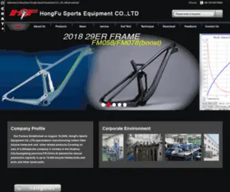 Hongfu-Bikes.com(HongFu Sports Equipment CO) Screenshot