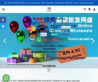 HongHong-Online.com(HONG HONG ONLINE STORE) Screenshot