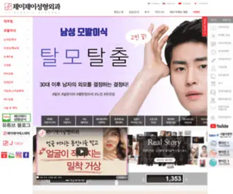 Hongjinjoo.com(Hongjinjoo) Screenshot