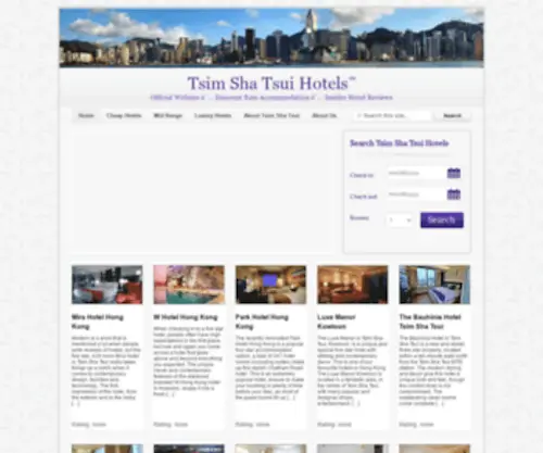 Hongkong-Hotelguide.com(Tsim) Screenshot