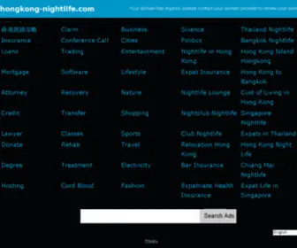 Hongkong-Nightlife.com(Hong Kong Escort) Screenshot