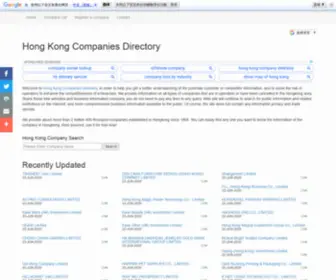 Hongkongcompanygo.com(Hongkongcompanygo) Screenshot
