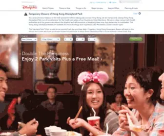 Hongkongdisneyland.com(Hong Kong Disneyland Resort) Screenshot