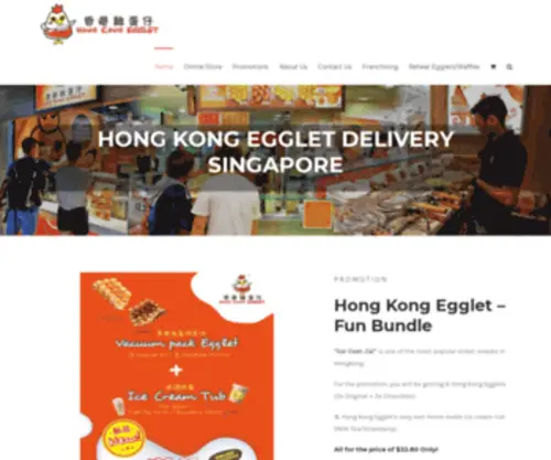 Hongkongeggletdelivery.com(Hong Kong Egglet Delivery) Screenshot