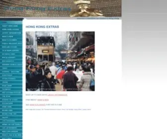 Hongkongextras.com(HONG KONG EXTRAS3) Screenshot