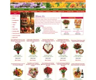 Hongkongfloristshop.com(Florist Hong Kong Send Flowers to Hong Kong) Screenshot