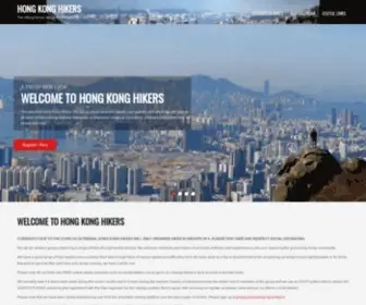 Hongkonghikers.org(Hong Kong Hikers) Screenshot