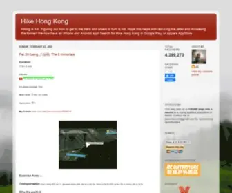 Hongkonghikes.com(Hike Hong Kong) Screenshot