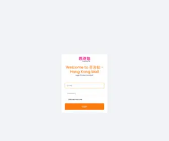 Hongkongmall.com(香港貓) Screenshot