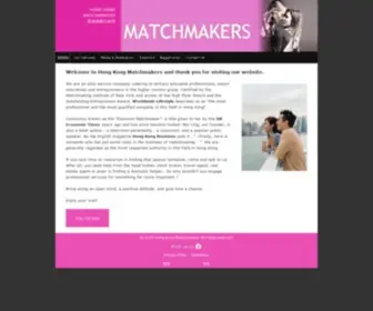 Hongkongmatchmakers.asia(Hong Kong Matchmakers Asia) Screenshot