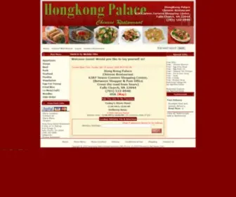 Hongkongpalacedelivery.com(Hong Kong Palace Chinese Restaurant Falls Church) Screenshot