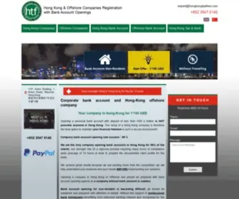 Hongkongtaxfree.com(Hong kong) Screenshot