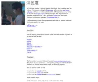 Hongminhee.org(Minhee)) Screenshot