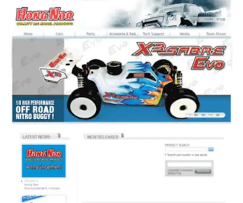 Hongnor-Racing.com(Hong Nor) Screenshot