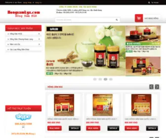 Hongsamkgs.com(Hồng) Screenshot