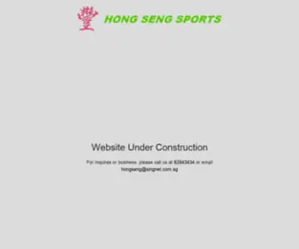 Hongsengsports.com.sg(Hong Seng Sports) Screenshot