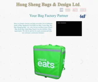 Hongsheng.com.hk(China Manufacturer Delivery Bags) Screenshot