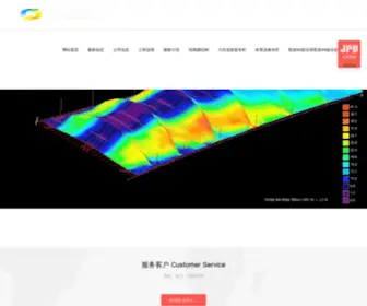 HongXianyl.com(凯发K8娱乐登凯发K8娱乐登录) Screenshot
