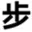 HongXinzheyang.com Logo