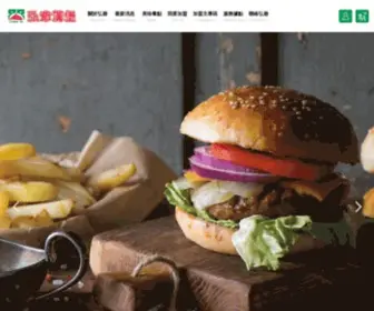 Hongya88.com.tw(弘爺國際企業股份有限公司) Screenshot