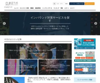 Honichi.com(Honichi) Screenshot