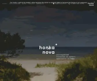 Honkanova.ru(HonkaNova) Screenshot