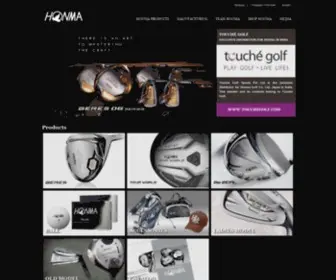 Honma.in(Honma Golf) Screenshot