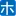 Honne-Tatemae.info Logo
