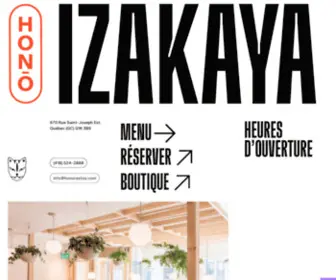 Honoizakaya.com(Honō Izakaya) Screenshot