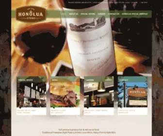 HonoluaStore.com(Honolua Store) Screenshot