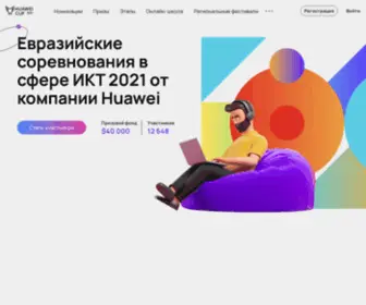 Honorcup.ru(Онлайн) Screenshot