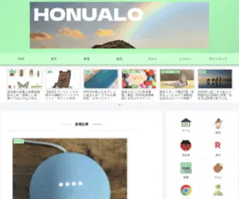 Honualo.com(honualo) Screenshot