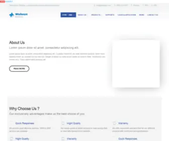 Honybio.com(凤凰快3) Screenshot