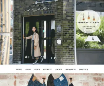 Honzawaya.com(ほんざわや) Screenshot
