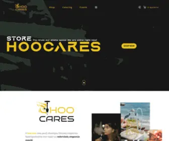 Hoocares.gr(Shisha shop) Screenshot