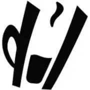 Hoofdkwartier-Koffiebranderij.nl Logo