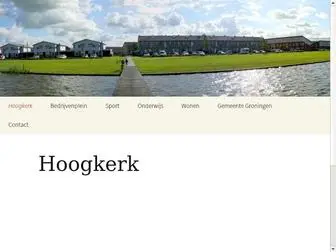 Hoogkerk.com(Joomla) Screenshot