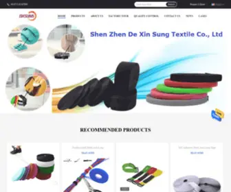 Hookandloopfasteningtape.com(Quality Hook And Loop Fastening Tape & Self Adhesive Hook And Loop Tape factory from China) Screenshot