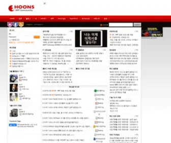 Hoons.net(HOONS닷넷) Screenshot