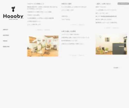 Hoooby.com(Hoooby) Screenshot