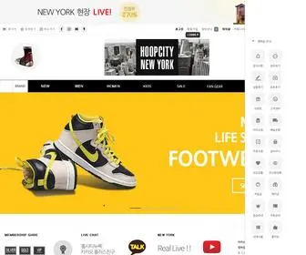 Hoop-NYC.com(훕시티뉴욕) Screenshot