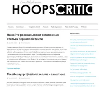 Hoopscritic.com(Hoopscritic) Screenshot